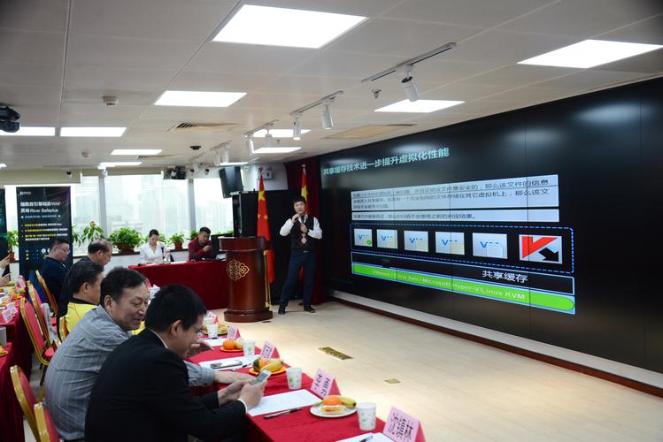 协会动态|2019年广东省教育系统网络安全研讨会成功举办