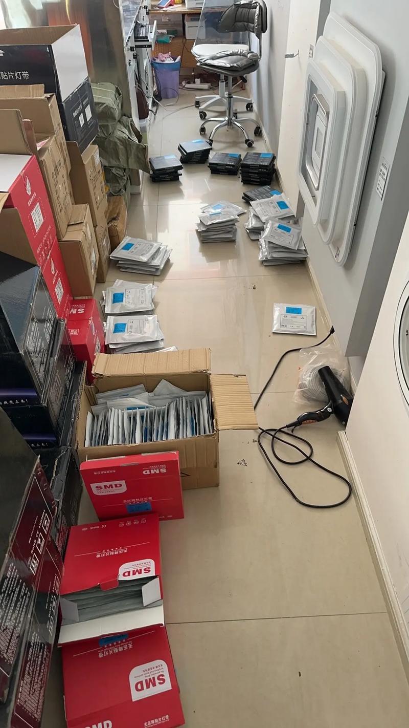 几毛的,一块多的,二块多的,三块至10几块的,都有.全光谱1