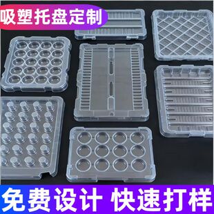 1688买家百科:可定制塑料托盘选购指南